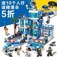Tương thích với Khối xây dựng Lego Trụ sở cảnh sát SWAT Khối xây dựng thành phố Trẻ em Bé trai Lắp ráp Khối xây dựng giáo dục