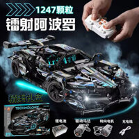 Tương Thích Với Khối Xây Dựng Lego Xe Thể Thao Apollo Điện Điều Khiển Từ Xa Xe Lamborghini Khó Đồ C