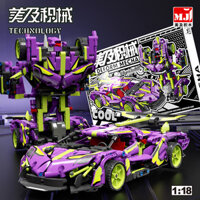 Tương thích với khối xây dựng Lego, ô tô robot biến hình Mecha, ô tô kéo lại Green Bull Apollo, đồ chơi giáo dục lắp ráp cho trẻ em cho bé trai