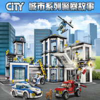 Tương thích với Khối xây dựng Lego City Series Trụ sở cảnh sát Bé trai Giáo dục thông thường Lắp ráp Đồ chơi trẻ em Quà tặng 2.20