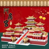 Tương thích với Khối xây dựng hạt Lego Thiên An Môn Cung điện Thái Hà Khối xây dựng lớn Đồ trang trí Phong cách Trung Quốc Lắp ráp xây dựng Cung điện Afang