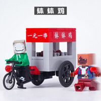 Tương thích với khối xây dựng Lego Minecraft Minifigure Dream Steve HIM Villain#兼容乐高我的世界积木人仔Dream史蒂夫HIM小人偶武器儿童拼装玩具