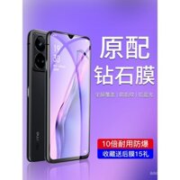 Tương thích với kính cường lực bảo vệ màn hình OPPO A8 PDBM00, bao phủ toàn bộ không có viền trắng, phim bảo vệ màn hình điện thoại OPPO A8, phim bảo vệ màn hình HD A8, chống ánh sáng xanh, chống dấu vân tay, phim kính chống cháy nổ 0PP0A8