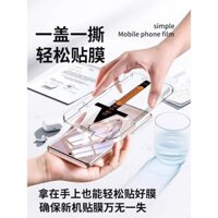Tương thích với kính cường lực OnePlus Ace 5 Pro, phim điện thoại Ace 3 OnePlus 12/13, keo dán toàn bộ Ace 2, hydrogel Ace 3V mới, 2V 10 cong, màn hình cong Oppo 9R, bảo vệ 8 chín, nhãn dán 9RT