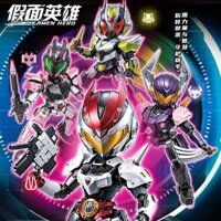 Tương thích với LEGO Anh hùng đeo mặt nạ Siêu nhân Mecha Robot di chuyển được Trẻ em lắp ráp Khối xây dựng câu đố Đồ ch