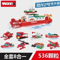 Tương thích với Lego Building Blocks China Snow Dragon No. 2 Icebreaker Polar Nghiên cứu khoa học Mô hình lắp ráp hạt nhỏ Đồ chơi trẻ em 2.22