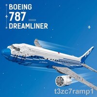 Tương thích với Lego Creative Máy bay Boeing 787 Dreamliner 10177 Đồ chơi khối xây dựng lắp ráp cho trẻ em 80009