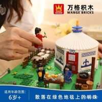 Tương thích với Lego Đồng cỏ Nội Mông Cổ Mô hình xây dựng Đồ chơi lắp ráp ghép diy cho trẻ em