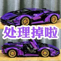 Tương thích với LEGO Green Bull Lamborghini Roadster