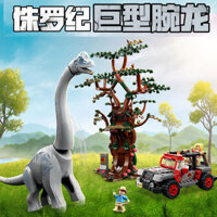 Tương thích với Lego Jurassic World 76960 Brachiosaurus Cậu bé tuyệt vời Khối xây dựng lắp ráp Đồ chơi khủng long Quà tặng trẻ em 2.20
