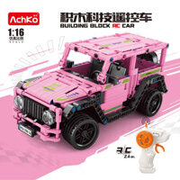 Tương thích với Lego Khối điều khiển từ xa Xe địa hình Bé trai Đồ chơi lắp ráp hạt cho bé trai Quà