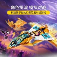 Tương thích với Lego Khối xây dựng Phantom Ninja 7010 Khen ngợi Rồng vàng Máy bay phản lực Đồ chơi lắp ráp giáo dục 35.1
