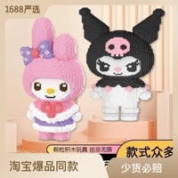 Tương thích với Lego Khối xây dựng hạt thu nhỏ Câu đố Gấu dâu Bé trai Bé gái Búp bê hoạt hình Trẻ em Đồ chơi lắp ráp Quà tặng [W]