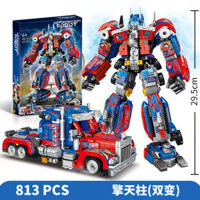 Tương thích với Lego Khối Xây Dựng Cơ Godzilla Chính Hãng Quá Khổ Quái Vật Gorilla Mecha Đồ Chơi Lắp Ráp Trẻ Em Nam 5327
