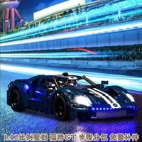 Tương thích với LEGO khối xây dựng 42154 Ford GT xe thể thao khối xây dựng điều khiển từ xa mô hình xe đua cậu bé đồ chơ