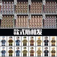 Tương thích với Lego Lắp Ráp Khối Xây Dựng Đồ Chơi Quân Đội Tám Đường Đức Mỹ Tiếng Anh Pháp Cảnh Minifigure Vũ Khí Chiến Tranh Trẻ Em Giáo Dục 2.18