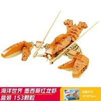 Tương thích với Lego Marine Động Vật Khối Xây Dựng Giáo Dục Trẻ Em Lắp Ráp Vua Cua Bé Trai Tôm Hùm Cá Mập Đồ Chơi Mô Hình❤10.21❤