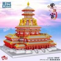 Tương thích với LEGO Micro Particles Tử Cấm Thành Cung điện