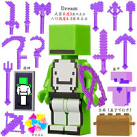 Tương thích với Lego Minecraft Full Set Vũ khí nhân vật nhỏ Dream Pig King HIM Man#兼容乐高我的世界全套人仔武器Dream猪皇HIM人偶儿童拼装积木玩具