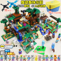 Tương thích với Lego Minecraft Khối Xây Dựng Lắp Ráp Lợi Ích Tổ Chức Mỏ Hang Làng Bé Trai Bé Gái Đồ Chơi Trí Tuệ 32406