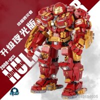 Tương thích với LEGO Người Sắt Anti-Hulk Mech Robot Cậu Bé Khổng Lồ Xếp Hình Đồ Chơi Khối Xây Dựng Lắp Ráp 6-12 Tuổi