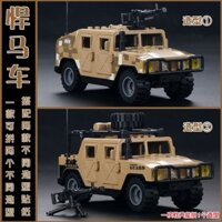 Tương thích với Lego SWAT 2 Change Hummer Cart Khối xây dựng Minifigures 8 Bé trai Lắp ráp Đồ chơi trẻ em Lắp ráp địa hình Ve
