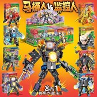 Tương thích với Lego Toilet Man Wars Monitor Man Building Blocks Đồng hồ vàng Man Lắp ráp mô hình búp bê Đồ chơi giáo dục