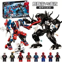 Tương thích với LEGO Spider-Man vs. Venom Mecha Iron Man 3 Hulkbuster khối xây dựng lắp ráp đồ chơi cậu bé minifigure