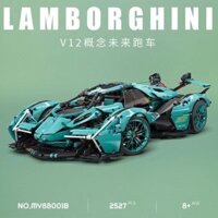 Tương thích với LEGO Lamborghini Racing Concept Tiffany Blue V12 Gạch xây dựng Puzzle Boy Toy Birthday