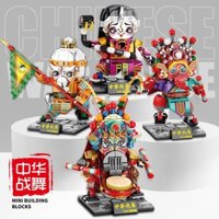 Tương thích với LEGO
nhân vật ca hát và nhảy múa
đồ chơi lắp ghép
đồ chơi sáng tạo