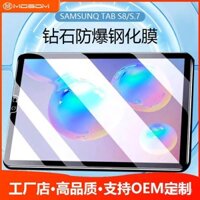 Tương thích với màn hình kính cường lực HD mới của Samsung Tablet A9 Plus S8/7/ 911inch +12.4 S6 Lite S10 Ultra