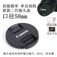 Tương thích với máy ảnh Canon 100D 200DII 90D 700D 750D 18-55, nắp ống kính 58mm + thước đo