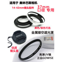 Tương thích với máy ảnh Olympus EP5 E-PL6 E-PL7 EPL8, nắp ống kính 14-42mm + bộ lọc UV