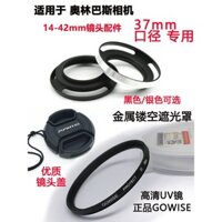 Tương thích với máy ảnh Olympus EP5 E-PL6 E-PL7 EPL8, nắp ống kính 14-42mm + bộ lọc UV