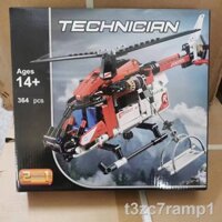 Tương thích với máy bay trực thăng cứu hộ nhóm cơ khí công nghệ cao LEGO 42092 khối xây dựng lắp ghép cho trẻ em Đồ chơi