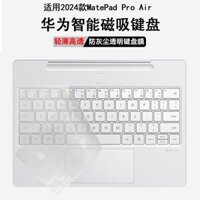 Tương thích với máy tính bảng Huawei MatePad Pro 12.2 11 13.2 11.5S Smart/Air, bìa bàn phím từ tính 2025, phim bảo vệ nút bàn phím chống bụi