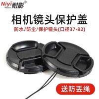 Tương thích với nắp ống kính TAMRON 67mm A16/A14/B018/B008 62 67 72 77 82mm 17-28 28-75 70-300 18-200 70-300 28-200mm