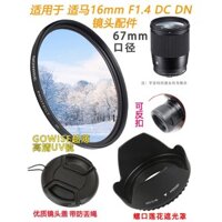 Tương thích với ống kính Sigma 16mm F1.4, nắp ống kính gắn máy ảnh Sony Fuji + nắp ống kính, bộ lọc UV 67mm