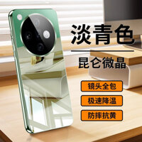 Tương thích với ốp lưng OPPO Find X7, vỏ gương kính điện mạ mới cho Find X7 Ultra, chống sốc cho OPPO X7U