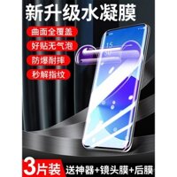 Tương thích với Phim Hydrogel Oppo Reno6 Reno9/12/11/10/5/7/8 Kính Cường Lực K11/K9/K10/K12 Bảo Vệ Màn Hình Toàn Màn R17 Bảo Mật A96/A55 Điện Thoại A8