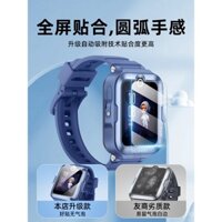 Tương thích với Phim kính cường lực Huawei Children's 4 Pro, Phim bảo vệ 3 Pro, Bảo vệ màn hình 5 Phone Watch 5X Pro, Phiên bản Super 4X/5X, Phiên bản Radiance mới 3 Pro, Bảo vệ mắt Full Screen HD 3S, Phụ kiện màn hình