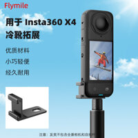 Tương thích với phụ kiện máy ảnh hành động mở rộng giày lạnh Insta360 X4