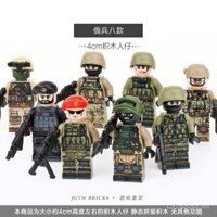 Tương thích với quân đội khối gỗ, lính đặc nhiệm, quân đội Nga, quân đội Alpha, đồ chơi lắp ráp búp bê cho bé trai