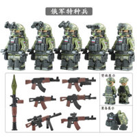 Tương thích với Quân đội Lực lượng đặc biệt Quân đội Nga Alpha Force Bên thứ ba Minifigure 3 Xếp hình Lắp ráp Khối xây dựng cậu bé