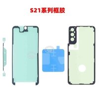 Tương thích với Samsung S21 5G Plus/S21 Ultra, keo dán khung trước màn hình LCD, keo dán nắp lưng, keo dán pin