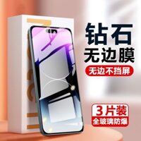 Tương thích với Smart Island Edition, bảo vệ màn hình kính cường lực cho điện thoại Honor P70 Pro, phim bảo vệ kính chống ánh sáng xanh và chống rơi Eamy-A01