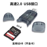 Tương thích với thẻ nhớ máy ảnh CCD BenQ, Casio, Canon, Panasonic, Kodak, Samsung, Nikon, đầu đọc thẻ SD