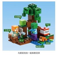 Tương thích với tích lũy lắp ráp bom nội tạng Lego Minecraft Swamp Adventure 21240#兼容乐高我的世界沼泽大冒险21240机关炸弹拼装积木玩具男孩子6岁