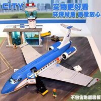 Tương thích với Trạm sân bay Lego 60104 Hãng hàng không Sân bay quốc tế Hành khách Mô hình máy bay Khối xây dựng Đồ chơi lắp ráp 2.22