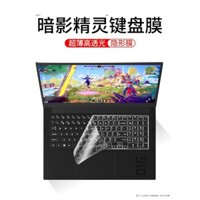 Tương thích với vỏ bàn phím HP Shadow Elf 10, máy tính xách tay Light và Shadow Elf 8, phim bảo vệ Shadow Elf Plus, phiên bản Victus Computer Slim Ryzen 7, nhãn dán 15.6inch Air Max chống bụi